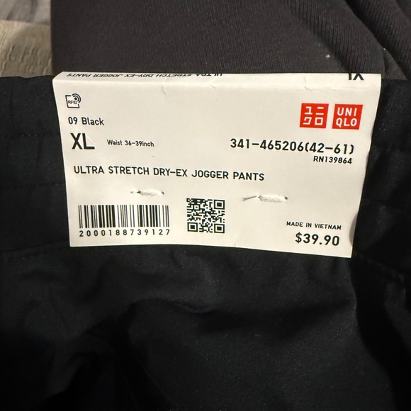 Uniqlo ULTRA STRETCH DRY-EX JOGGER PANTS *NWT* - Picture 3 of 3